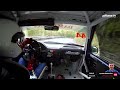 onboard Любен Емануилов peugeot 106 Планинско Мемориал Валерий Великов 2022 Манш 3