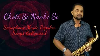 Choti Si Nanhi Si Pyari Si Aayi Koi Pari - Anari | Saxophone Music Popular Songs Bollywood