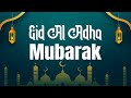 Eid ul Adha Mubarak 2026 | Wishes | Messages | Status | Captions | Greetings || WishesMsg.com