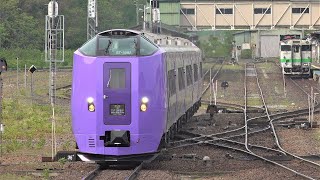 2021.06.03 撮影　遠軽駅　ラベンダー編成試運転　☆北鉄路漫773