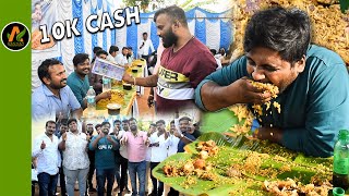 3KG MUTTON BIRIYANI EATING CHALLENGE | 10K CASH PRICE | BIRIYANI COMPETITION | AKSHAY DUM BIRIYANI