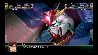 【スパロボＶ】 ＺＺガンダム 【武器集】