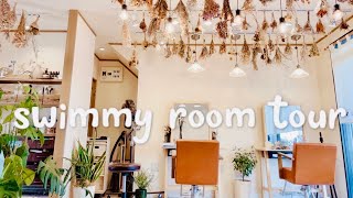 SWIMMY TV #36 2025 下赤塚　練馬区　田柄　貸切空間美容室swimmyのroom tour