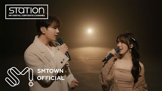 [STATION] 웬디 (WENDY) X 멜로망스 (MeloMance) '안부 (Miracle)' Live Video