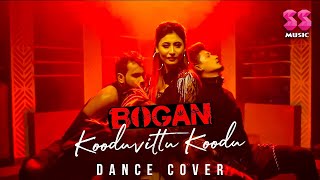 Bogan - Kooduvittu Koodu Dance Cover Ft. Cook With Comali Sunita | Jodi No. 1 | SS Music