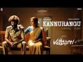 Kannurangu Lyrical Video | Vettaiyan | RajiniKanth | Manju Warrier | Anirudh | AR Entertainments