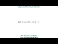 【kasamura toota ft. hatsune miku】artificial respiration english romaji malay subbed