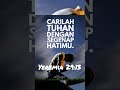 shalom,firman Tuhan hari ini Yeremia 29:13