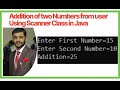 Addition Program in java Using Scanner Class in java