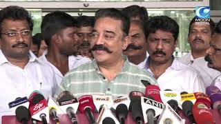 தேவர் மகன் 2 எனது கடைசி படமா ? | Kamal | Kamalhassan | Devar Magan | Chennai