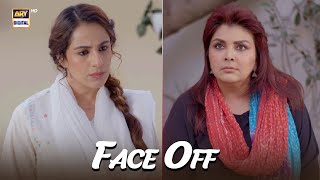 Bari aayin mujhe sharam dilane wali... 😡 | Aapa Shameem | ARY Digital Drama