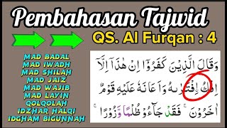 Pembahasan Tajwid Surat Al Furqan 4 | Latihan Tartil Quran Pemula #53 sesuai Tajwid