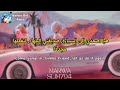 اغنية فيلم باربي barbie girl مترجمة barbie girl song by aqua