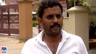 സര്‍ക്കാര്‍ ധനകാര്യസ്ഥാപനത്തിന്‍റെ പേരില്‍ തട്ടിപ്പ്; ഇരുട്ടില്‍ തപ്പി പൊലീസ്|Cheating case