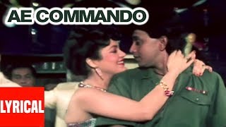 Ae Commando Tumhein Dil Ki Lyrical Video | Commando | Bappi Lahiri | Mithun Chakraborty, Mandakini