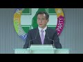 2018.08.02 針對國民黨記者會召開回應記者會