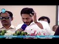 2 lakh 66 thousand maha volunteer system cm jagan speech volunteer vandanam id anantapuram