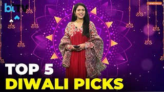 Top 5 Diwali Stock Picks For Samvat 2081 | Muhurat Trading 2024