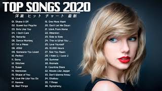 洋楽 ヒット チャート 最新 | 2020年 ヒット曲 洋楽 | 2020年人気の洋楽ランキング | 音楽テンションの上がる洋楽集 2020 #14