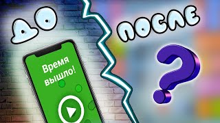 ОБНОВИЛ свою Игру на Unity за 2 ЧАСА!!! || Как создать игру?