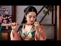 清風竹韻：寧靜的中國笛聲 serene bamboo melodies tranquil chinese flute music