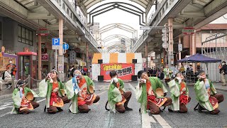 よさこい誉屋 榮 📍Yosakoiぶち楽市民祭 (銀座中央会場) 2022-11-13T10:45