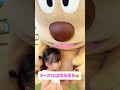 初めての推し活😂💗 アンパンマンミュージアム アンパンマン ドキンちゃん コキンちゃん チーズ バイキンマン グリーティング キャラグリ 赤ちゃん 推し活 おすすめ