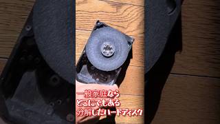 いらない『ハードディスク』の簡単超便利な再利用法とは⁈ #shorts #diy #hdd #改造