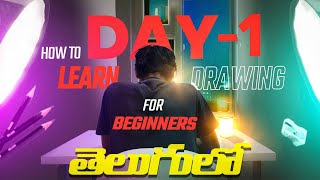 DAY-1|| Learn Drawing For Beginners in Telugu || By Prudhvi art world