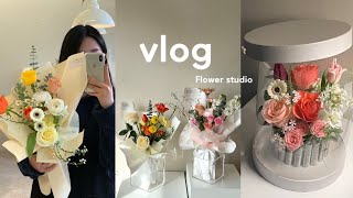 vlog. 꽃집 브이로그 | 꽃집사장 하루일과는?, 플라워 용돈박스 만들기💸, 키즈 가드닝 클래스👩🏻‍