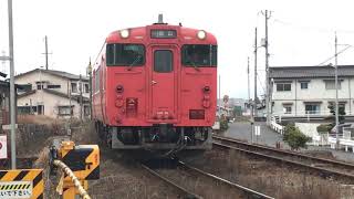 快速　ことぶき　 JR津山駅   一人ひとりの思いを、届けたい　JR西日本