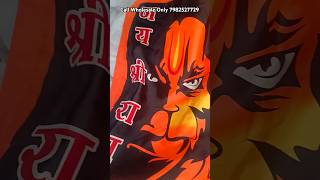 Angry Hanuman ji flag Wholesaler Sadar Bazar Delhi, Bajrang Dal Flag Market #hanuman #shorts #yt