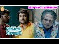 ஓ...இதான் பெண்ணியமா? | Single Shankarum Smartphone Simranum Comedy Scenes | Shiva