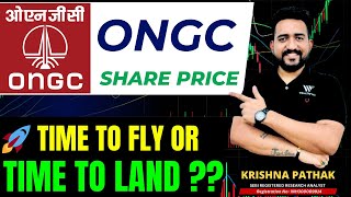 ONGC SHARE TARGET TODAY | ONGC SHARE LATEST NEWS | ONGC SHARE PRICE TARGET TOMORROW