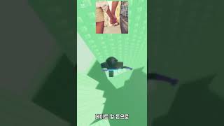 솔로의 장점(음원 왕클세종)님