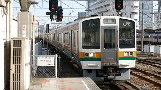 211系K14+K6編成 快速 名古屋行き 中央本線 名古屋駅