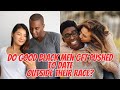 Why Good Black Men Tend to Date Outside Their Race!