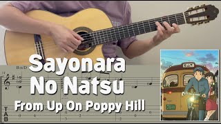 Sayonara No Natsu / From Up On Poppy Hill (Guitar) [Notation + TAB]