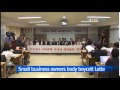 small business owners body vow to boycott lotte in s.korea ytn