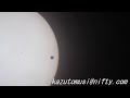 金星太陽面通過.mov　 鹿児島　南九州市venus over the sun　20120606