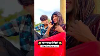 सबसे अलग विडियो 🤣🤣#trending #shorts #ytshorts #theactingtestshort