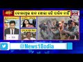 prime debate rahul borewell tragedy ବୋରୱେଲ ଟ୍ରାଜେଡି ମହାଶିକ୍ଷା news18 odia