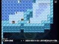 【同人rpg】アウラルと光の竜～gathering light～ プレイ動画 part59 後編終章 7 氷の領域 フィズ