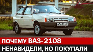 Секретный договор 1980: Зачем Porsche «заглаживал вину» перед СССР