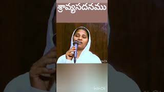 నీ నీతి నీ రాజ్యం వెదకితిని// christian song#shortsfeed #whatsappstatus #love #jesues #love #jeus #j