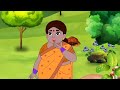 অহংকারী শাশুড়ি এবং জাদু সিলিন্ডার rupkothar golpo bangla cartoon tuk tuk tv