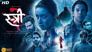 Stree 2 Full Movie | Shraddha Kapoor | Rajkummar Rao | Pankaj Tripathi | Review \u0026 Facts