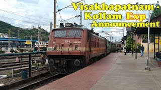 Visakhapatnam-Kollam Exp Announcement Arrival \u0026 Departure at Vijayawada, Tenali | Indian Railways