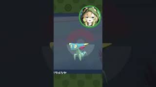 【ポケモンSV】約17時間、ついに色違いドラメシアが出るも....【そちまる/矢筒あぽろ】#shorts