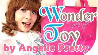 WONDER TOY ☆ ANGELIC PRETTY LUCKY PACK　☆ UNBOXING, REVIEW, WORN